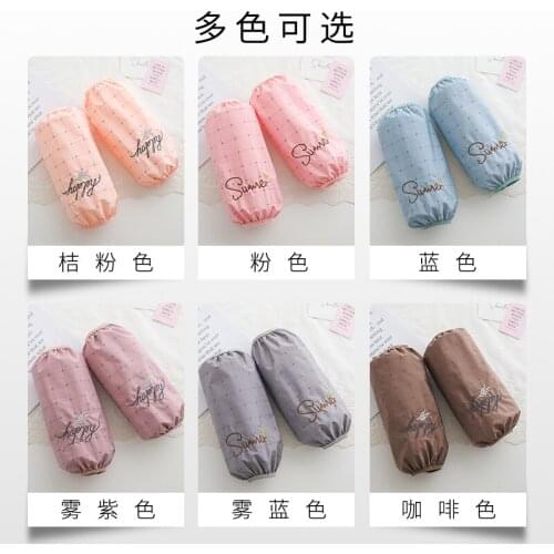 Waterproof leather sleeves, womens sleeves, mens lengthened work kitchen, oil-proof Korean version, cute fashion
