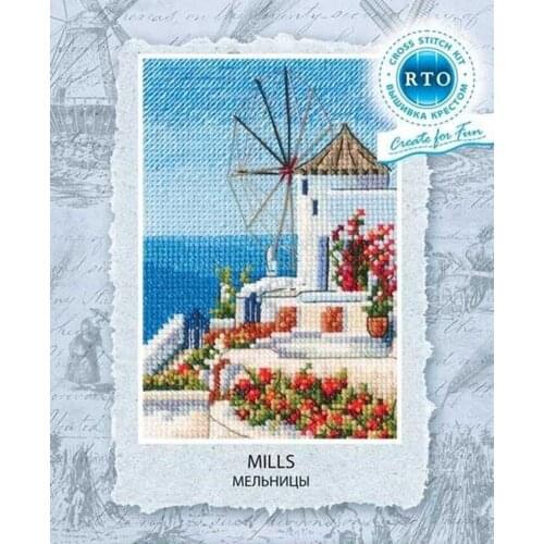Gold Collection Embroidery Mills Funny Housewarming Cross Stitch with 100% Cotton Floss & Free Shipping for Wall Decor & Gifts