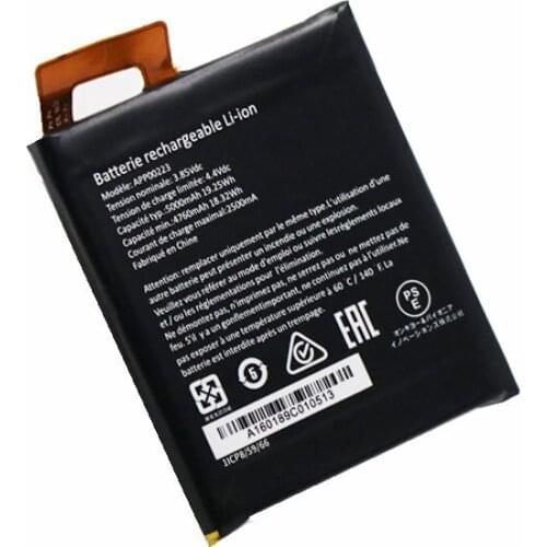 10pcs/lot For CAT S41 Battery 5000mAh APP00223 Mobile Phone Replacement Batteria Batterie For CAT S41