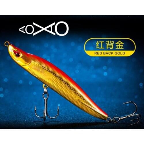 11g 17g High Quality Deep Water Minnow Lure With Hooks Hard Bait