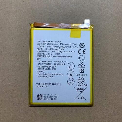 Casitenifu Huawei P20 Phone Batteries