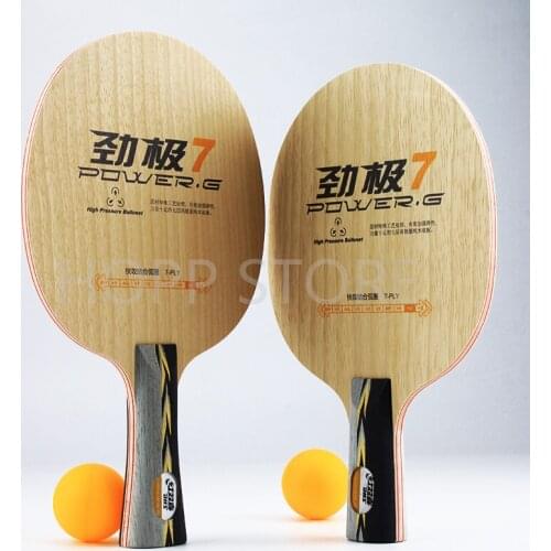 DHS POWER G7 PG7 Table tennis blade (without box) pure wood ply 7 for racket ping pong bat paddle