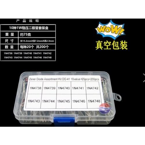 10 Values 200pcs Zener Diode Assortment Electronic Kit 1N4738 1N4739 1N4740 1N4741 1N4742 1N4743 1N4744 1N4745 1N4746 1N4748