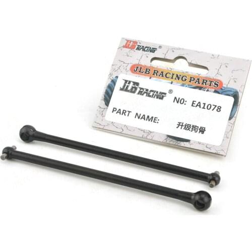 JLB Racing CHEETAH J3 1/10 RC Car spare parts Original dog bone EA1078