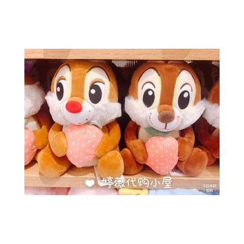 Disney Chip Dale 88513 Fashion Anime Stuffed Plush Dolls Cartoon Doll Toy Baby Kids children Birthday Gift
