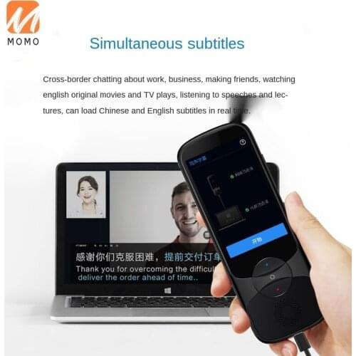Translating Machine 3.0 Xunfei Translating Machine Multi-Language Translation Artifact Real-Time Offline Voice Translation