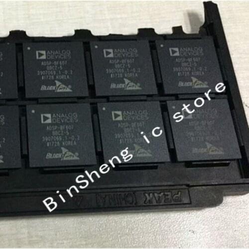 ADSP-BF607BBCZ-5 BGA