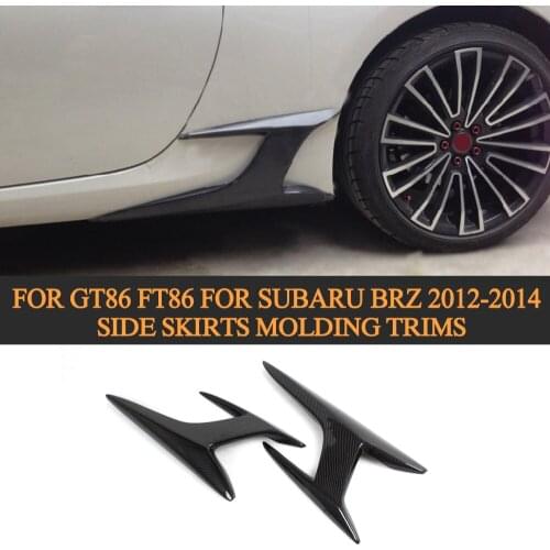 Carbon Fiber Car Side Skirts Molding Trims For GT86 FT86 For Subaru BRZ 2012 2013 2014