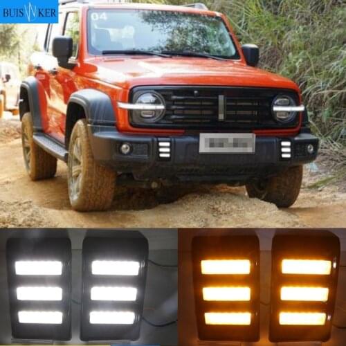 1 Pair Car DRL LED Daytime Running Lights with Turn Signal Yellow Style 12V LED Day Driving Lights For Great Wall WEY 300 2021