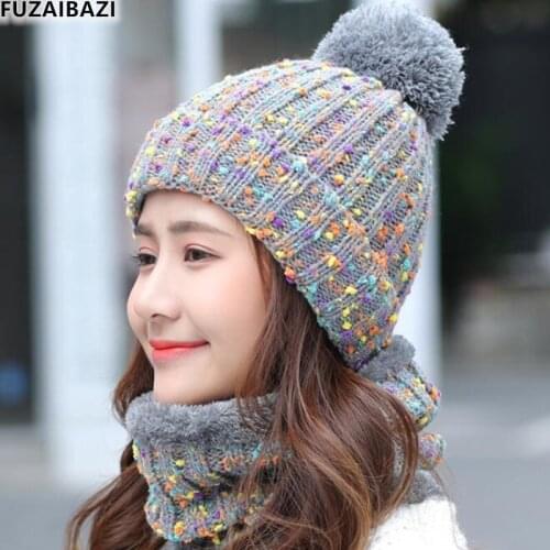 FUZAIBAZI 2021New Winter Hat Female Plus Velvet Keep Warm Knitting Wool Bib Two-Piece Suit All-Match Cycling Ski Windproof Cap