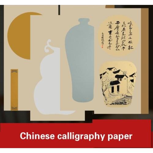 Chinese Calligraphy Paper Batik Half-Ripe Rice Paper Poem Stickers with Pattern Brush Writing Stationery 10 Sheets 34*69cm