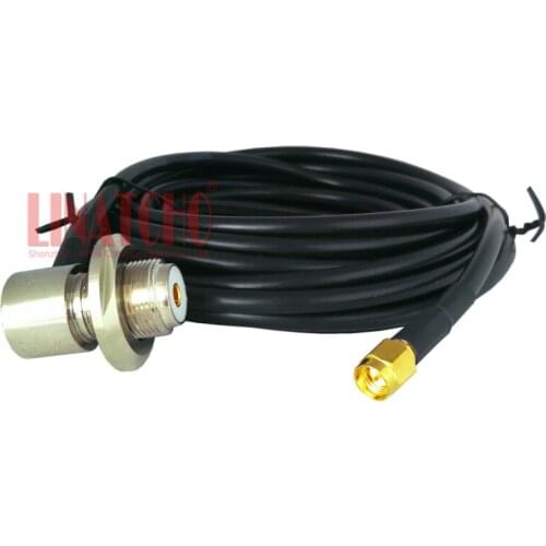5 meters RG58/U Coaxial SMA Male and SO239 connector for VERTEX LINTON Mobile car radio antenna cable