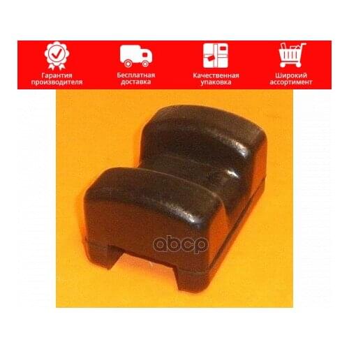 Подвеска и рулевое управление Onyarbi China At AliExpress