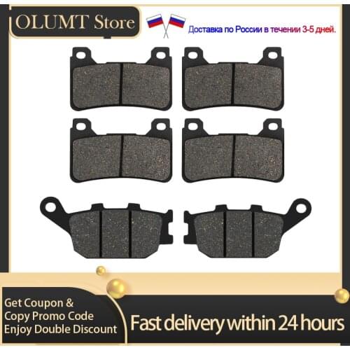 Motorcycle Brake Pads Front And Rear Kits For HONDA CBR600RR CBR600RRA CBR1000RR CBR1000RA CBR600RR5 CBR600RR6 CBR1000RR4