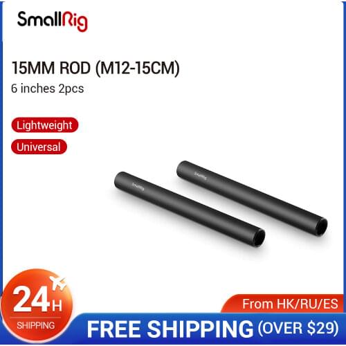 SmallRig 2pcs 15mm Black Aluminum Alloy Rod(M12-15cm) 6 inch -1050