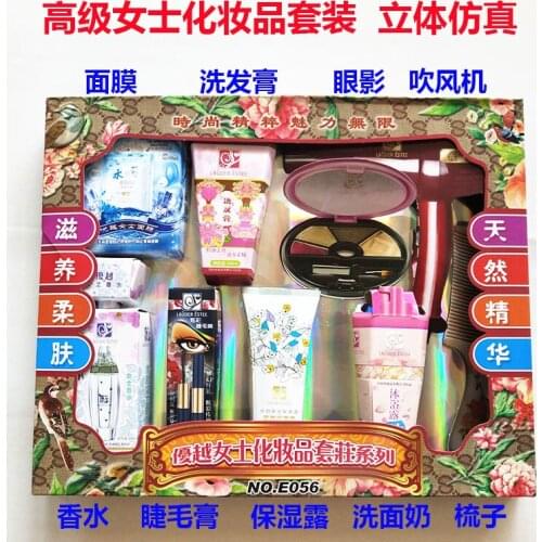 Sacrifice Articles Burning Paper Articles Paper Money Lady Cosmetics Paper-tied Three-dimensional Set