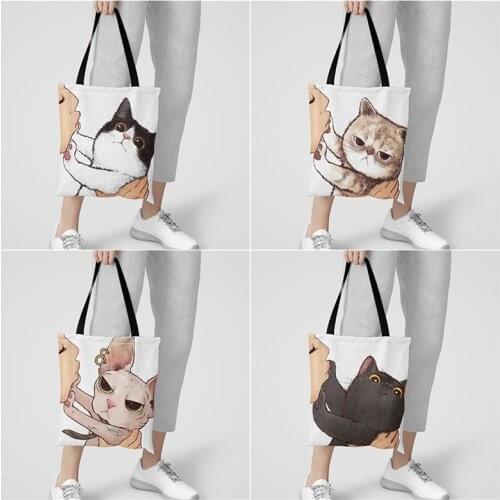 Funny Cute Kissing Cat Women Handbag 3D Printing Casual Traveling Beach Bags Reusable Female Canvas Shopping Bag Bolsa De Tela