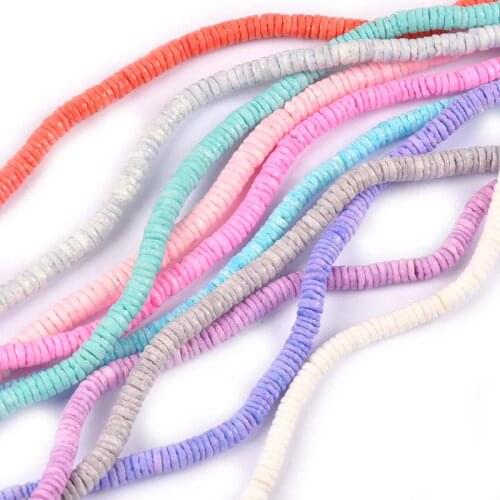 60cm Multicolour Chain Beads Shell For Jewelry Charm Natural Seashells Making Bracelet Necklace DIY Accessories Handmade Craft