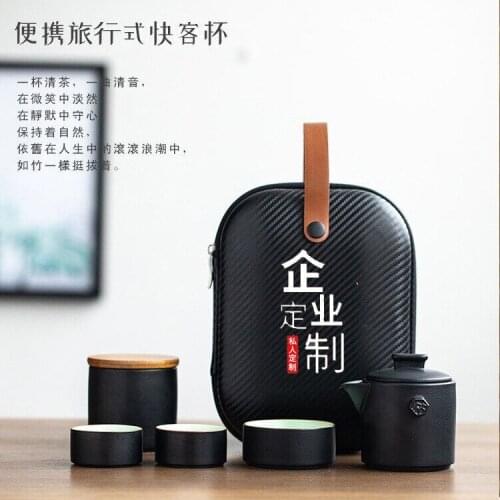 Black Pottery One Pot Two Cups Tea Sets Portable Travel Home Office Cups Ceramic Tea Coffee Container Bag Pottery Teapot Set