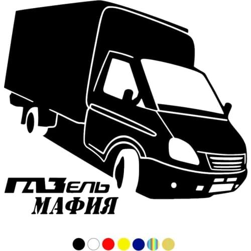 CS-331#17.7*20cm Sticker GAZelle mafia funny car sticker and decal silver/black vinyl auto car stickers
