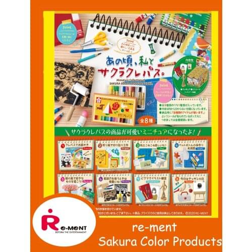 Re-ment Color Products Miniaturization model Dollhouse Miniature Dolls Accessories Dolls House Decoration Accessory