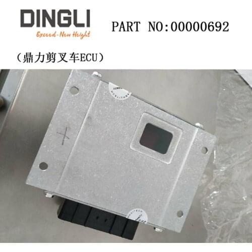Lower Control Ecu Assembly for China Dingli Scissors aerial platform, manufacturer part No. 00000692
