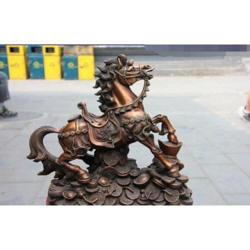 Marked China Copper Bronze Yuan Bao Money Feng shui Zodiac Year Horse sculpture fast