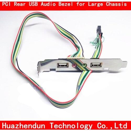 Front-to-rear bezel Rear audio bezel PCI USB bezel Replace front audio baffle