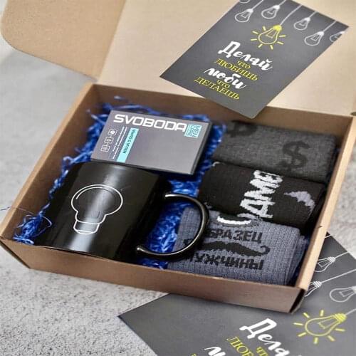 SoloMax Products For The Holidays