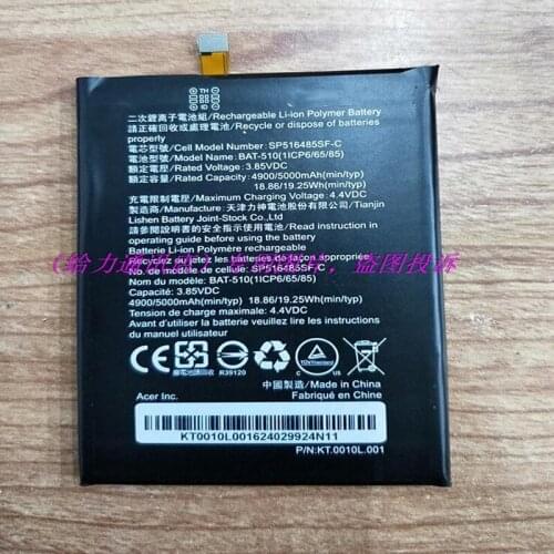 5000mAh BAT-510 Battery For Acer Liquid Metal MT S120 BAT-510 (1/CP6/65/85) SP516485SF-C Mobile Phonewith Repair Tools