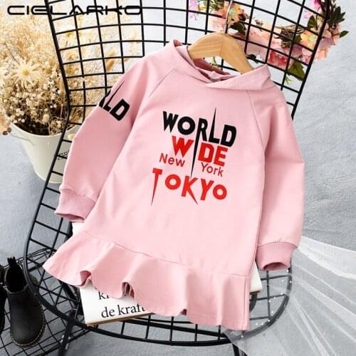 Cielarko Sweatshirts For Girls