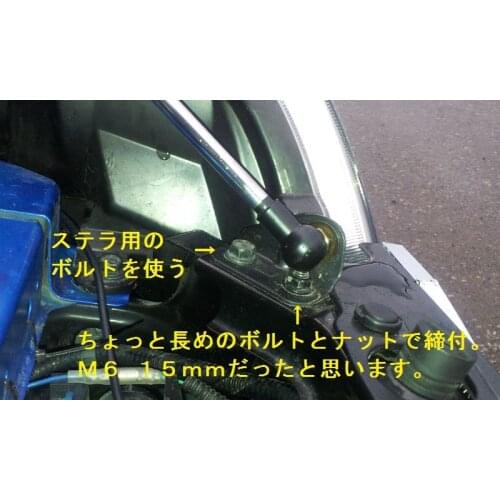 For Subaru Stella RN1/RN2 2006-2011 Front Bonnet Hood Modify Gas Struts Carbon Fiber Spring Damper Lift Support Absorber