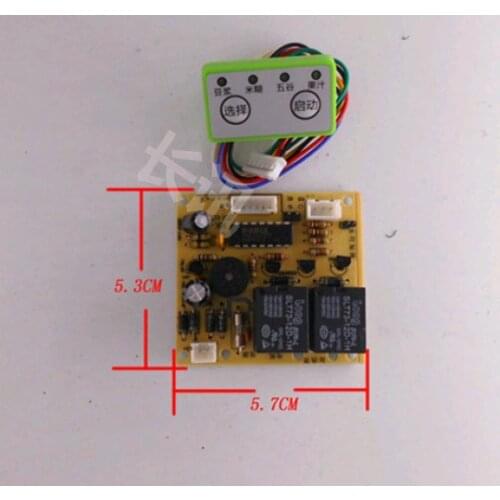 Soymilk motherboard control board Soymilk accessories universal Soymilk motherboard universal Soymilk circuit board