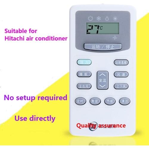 Suitable for Hitachi air conditioner remote control KFR-32GW / 35/23/26 / 50GW central air conditioner PC-LH7Q P1H9Q 8QC LH6Q