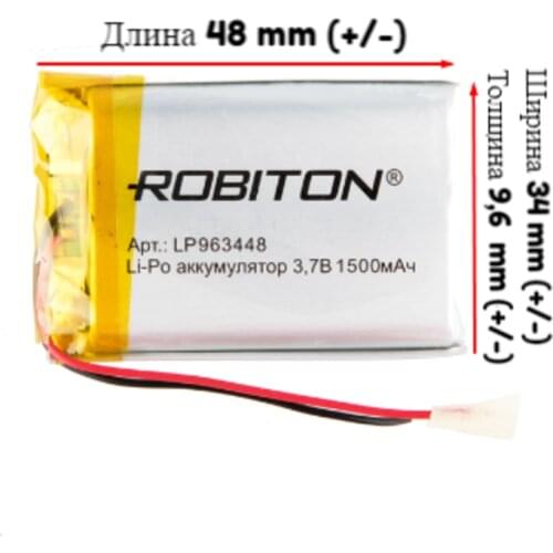 Аккумуляторные батарейки Robiton China At AliExpress