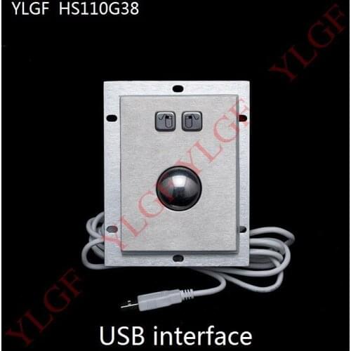 Trackball mouse YLGF HS110G38-U USB interface Embedded Industrial mouse waterproof (IP54), dust, anti violence