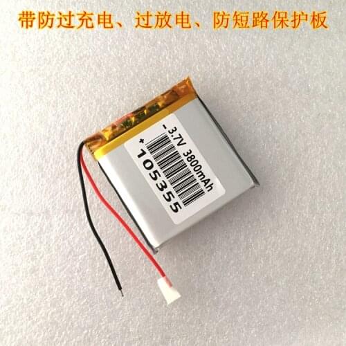 3.7V 3800mAh polymer lithium battery charge battery GPS navigation scanning code 105355