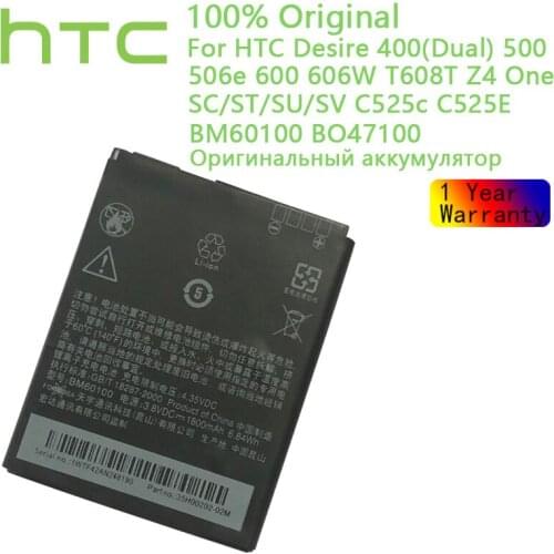 New 1800mAh BO47100 BM60100 Battery For HTC Desire 400(Dual) 500 506e 600 606W T608T Z4 One SC/ST/SU/SV C525c C525E Batteries