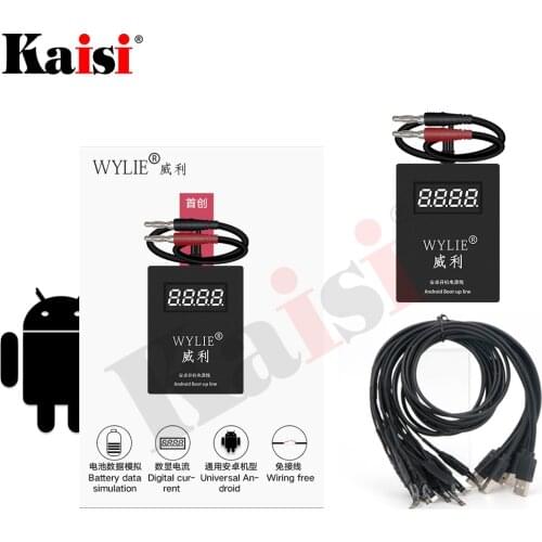 Power Supply iPower Test Cable for Android Universally HUAWEI Samsung XIAOMI OPPO VIVO DC Power Control Test Cable