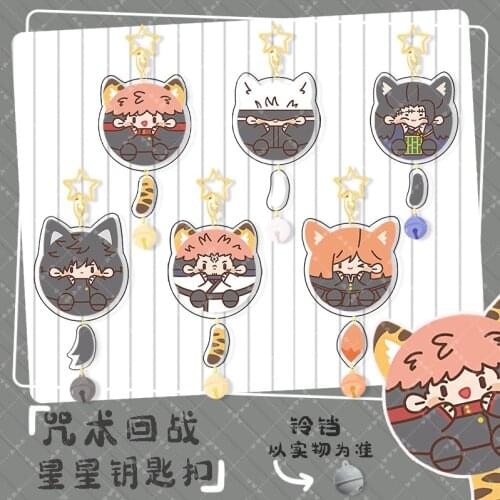 1pc Anime Jujutsu Kaisen keychain WIth Bell Bag Pendant Key Chain Llavero Acrylic Keyring