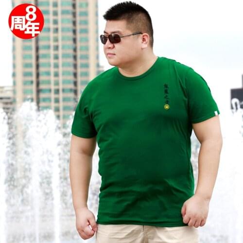 Summer Bear Claw Paw Mens Plus Size T-shirt Gay Bear Man Round Collar Short Sleeve T-shirt Designed For Bear 6 Color M L XL XXL
