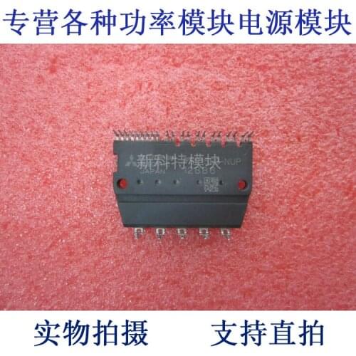 PS21553-NUP 10A600V IPM frequency conversion speed control module