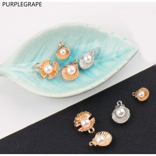 10pcs DIY Jewelry Accessories Material Bracelet Necklace Pendant Alloy Shell Pearl Earrings