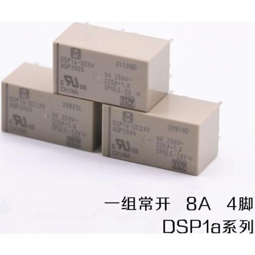 10PCS/Lot Relay DSP1A-DC5V DC12V DC24V 8A 4PIN A Group Of Normally Open