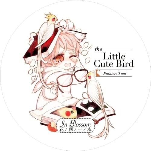 4cmx10m the Little Cute Bird Paper Masking Tape Secret Birds, Materials, Stickers