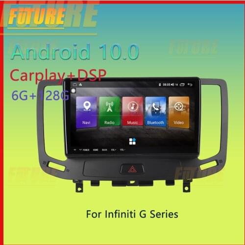 128G For Infiniti G Series 2009 - 2013 Android Car Radio Stereo 2 Din Multimedia Player GPS Navigation Touch Screen Head Unit