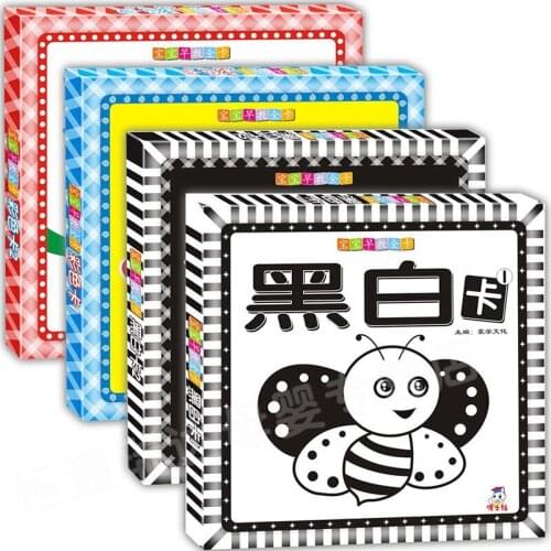 Black and white Color cards for Preschool early educational baby Visual training cardboard animal food flashcards children