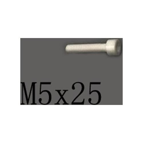 2pcs M5x25mm Inner Hexagon Cylindrical Head Screw Ceramic Insulated Bolt High Temperature Corrosion Resistance Zirconin