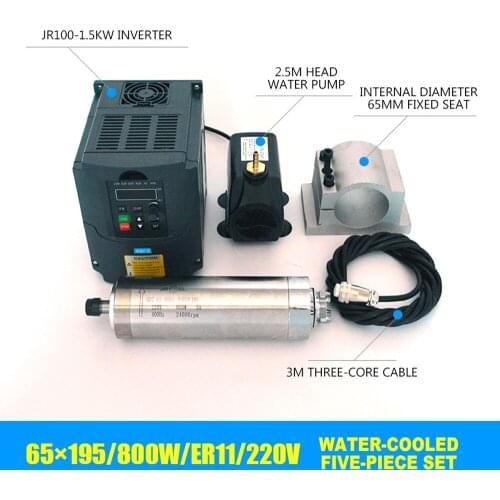 Engraving machine spindle motor head 800W water cooled woodworking motorized spindle