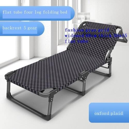 Meble Ogrodowe Sofa Transat Beach Chair Cama Camping Mobilya Salon De Jardin Folding Bed Lit Garden Furniture Chaise Lounge